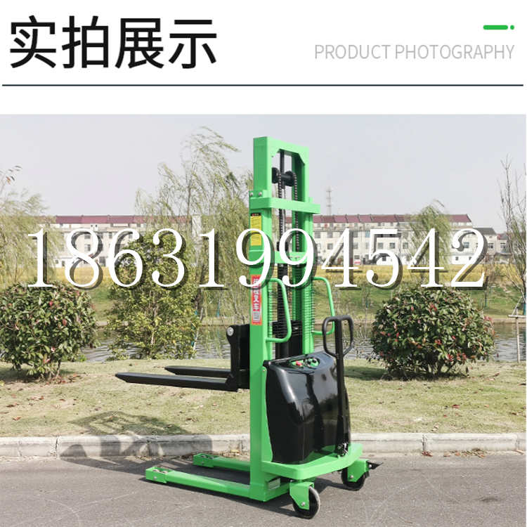 二水乡电动叉车堆高车液压铲车电瓶1吨2吨站驾步行式小型全自动叉车